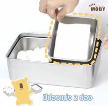 Load image into Gallery viewer, Baby Moby Stainless Steel Container