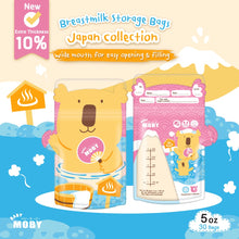 Load image into Gallery viewer, Baby Moby Japan Collection Milk Storage Bag