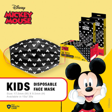 Load image into Gallery viewer, Disney Disposable 3ply Face Mask for Kids (15pcs/box)