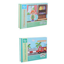 Load image into Gallery viewer, Wooden - Intelligence Magnetic Puzzle Box