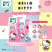 Load image into Gallery viewer, Happy Noz Sanrio Edition - Hello Kitty

