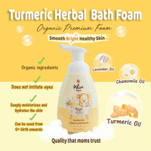 Load image into Gallery viewer, Khun Turmeric Baby Bath Foam
