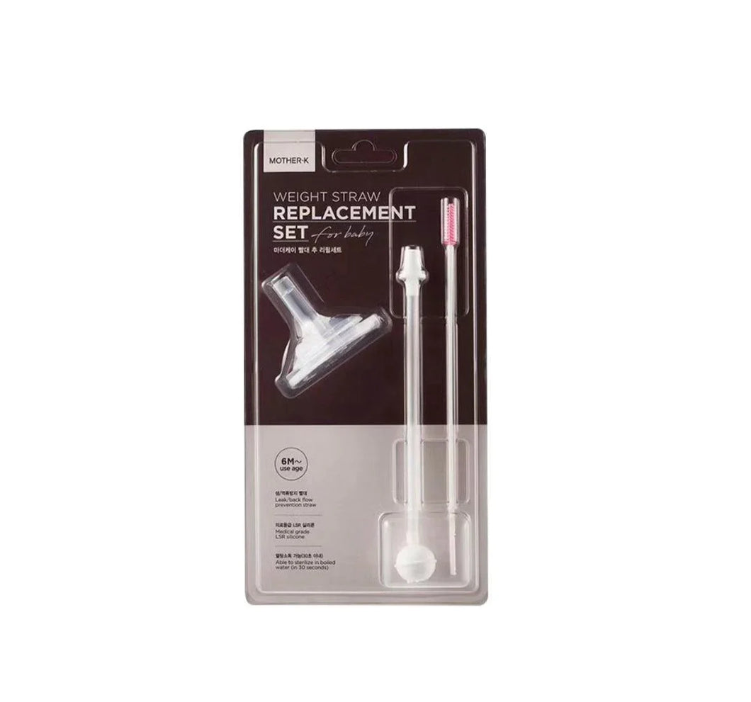 Mother-K Weighted Straw Replacement Set