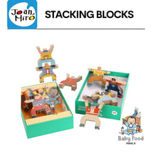 Load image into Gallery viewer, Joan Miro Stacking blocks-Hercules Championship
