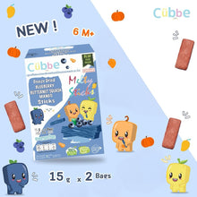 Load image into Gallery viewer, Cubbe Freeze Dried  Melty Sticks (6month+) 15g
