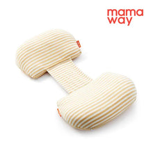 Load image into Gallery viewer, Mamaway  240410Y2-F Hydrofoam Non-toxic Maternity Support Seashell Pillow
