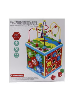 Wooden Multifunctional Wisdom Around Beads Toy
