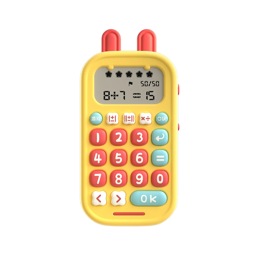 Alilo Math Magic Exercise Toy