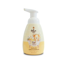 Load image into Gallery viewer, Khun Turmeric Baby Bath Foam
