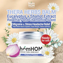 Load image into Gallery viewer, HomHOM Thera Herb Balm (Shallot Extract with Rosemary and Chamomile Scent)
