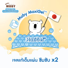 Load image into Gallery viewer, Moby Maxigel Super Premium Diaper Pants - MEDIUM (48+4pcs)
