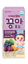 Load image into Gallery viewer, Ivenet Kids Fiber Jelly
