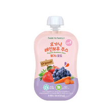 Load image into Gallery viewer, Farm to Baby Rainbow Juice
