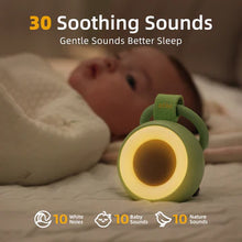 Load image into Gallery viewer, Alilo Pocket White Noise Machine
