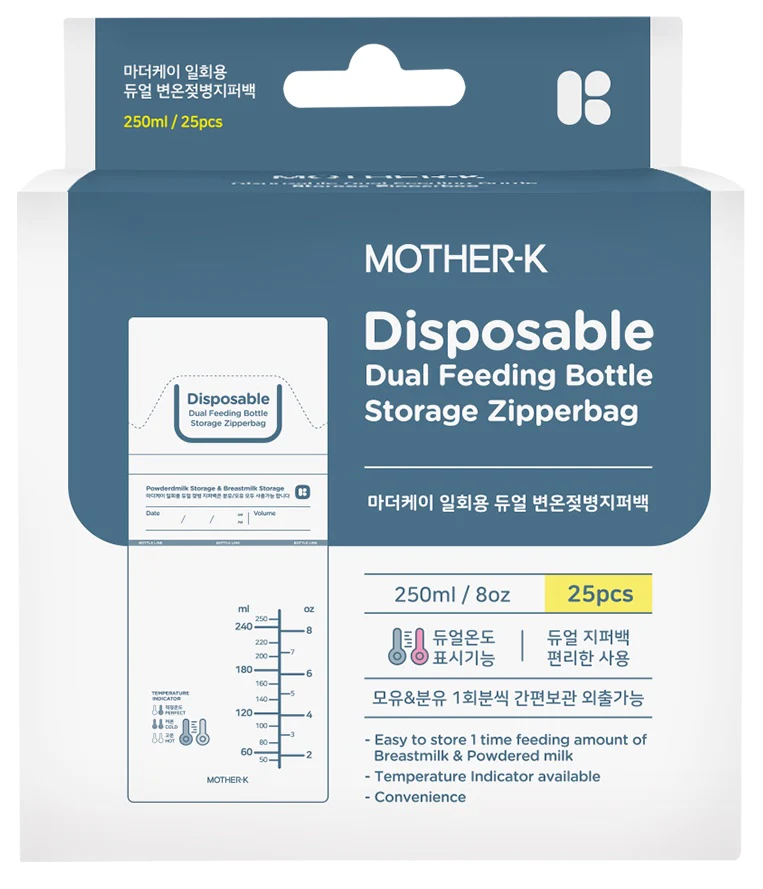 Mother-K Disposable Dual Feeding Bottle Storage Zipperbag