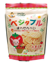 Load image into Gallery viewer, Mogu Mogu - Chan Vegetable Crackers
