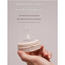 Load image into Gallery viewer, Mother-K Silicone Nipple for Disposable Feeding Bottle
