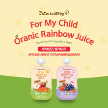 Load image into Gallery viewer, Farm to Baby Rainbow Juice
