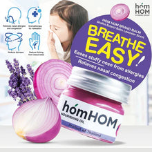 Load image into Gallery viewer, HomHOM HerbNourishing Oil Balm (Shallot Extract with Lavender Scent)
