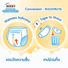 Load image into Gallery viewer, Moby Maxigel Super Premium Diaper Pants - MEDIUM (48+4pcs)

