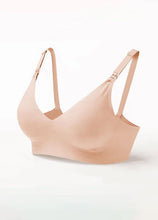 Load image into Gallery viewer, Mamaway - 210826 Ultra Silky Seamless Maternity &amp; Nursing Bra
