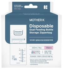 Load image into Gallery viewer, Mother-K Disposable Dual Feeding Bottle Storage Zipperbag
