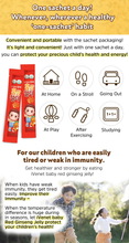 Load image into Gallery viewer, Ivenet Kids - Red Ginseng Jelly
