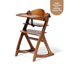 Load image into Gallery viewer, Yamatoya Sukusuku GL High Chair
