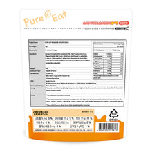 Load image into Gallery viewer, Pure-Eat Baby Food Yogurt Snack 16g
