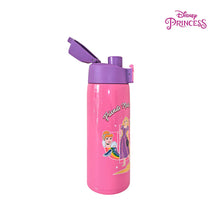 Load image into Gallery viewer, Zippies Lab Disney/Pixar 600mL Insulated Tumblers with Carrying Pouch
