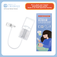 Load image into Gallery viewer, Chiboji  Nasal Aspirator/ Nasal Suction Pump for Babies and Kids
