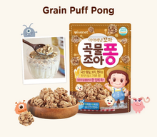 Load image into Gallery viewer, Ivenet Kids - Grain Puff Pong
