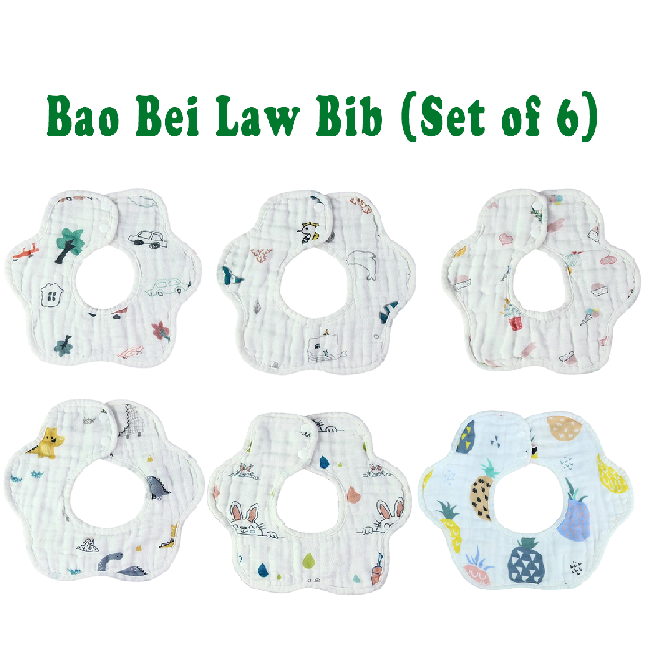 Bao Bei Law Bib (Set of 6)