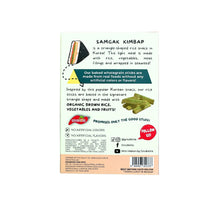 Load image into Gallery viewer, Little Baby Grains Triangle Sticks
