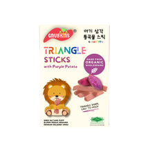 Load image into Gallery viewer, Little Baby Grains Triangle Sticks
