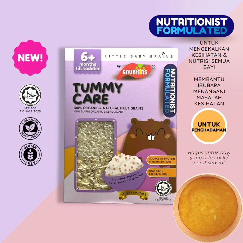 Little Baby Grains by Gnubkins - Tummy Care from 6 months