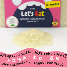 Load image into Gallery viewer, Little Baby Grains by Gnubkins - Let&#39;s Eat From 6 months (Basic Range)
