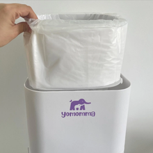 Load image into Gallery viewer, Yomomma - Sealed Diaper Bin
