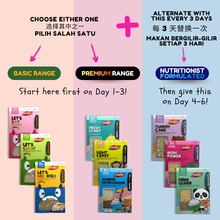 Load image into Gallery viewer, Little Baby Grains by Gnubkins - Tummy Care from 6 months
