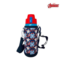 Load image into Gallery viewer, Zippies Lab Disney/Pixar 600mL Insulated Tumblers with Carrying Pouch
