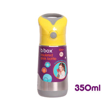 Load image into Gallery viewer, B.box Insulated Drink Bottle 350ml
