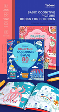 Load image into Gallery viewer, Mideer - Drawing Coloring Book
