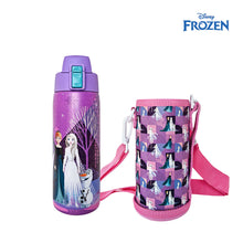 Load image into Gallery viewer, Zippies Lab Disney/Pixar 600mL Insulated Tumblers with Carrying Pouch
