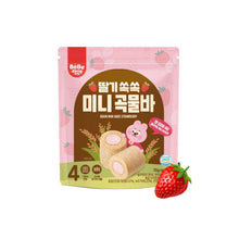 Load image into Gallery viewer, Bebedang Grain Bars - Strawberry
