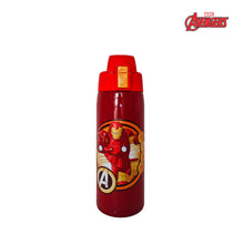 Load image into Gallery viewer, Zippies Lab Disney/Pixar 600mL Insulated Tumblers with Carrying Pouch
