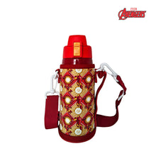 Load image into Gallery viewer, Zippies Lab Disney/Pixar 600mL Insulated Tumblers with Carrying Pouch
