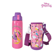 Load image into Gallery viewer, Zippies Lab Disney/Pixar 600mL Insulated Tumblers with Carrying Pouch
