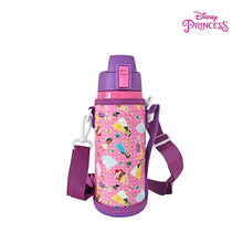 Load image into Gallery viewer, Zippies Lab Disney/Pixar 600mL Insulated Tumblers with Carrying Pouch
