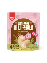 Load image into Gallery viewer, Bebedang Grain Bars - Strawberry
