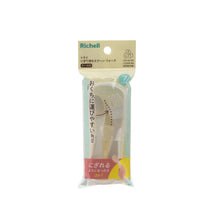 Load image into Gallery viewer, Richell TLI Palm Grip Spoon &amp; Fork with Case
